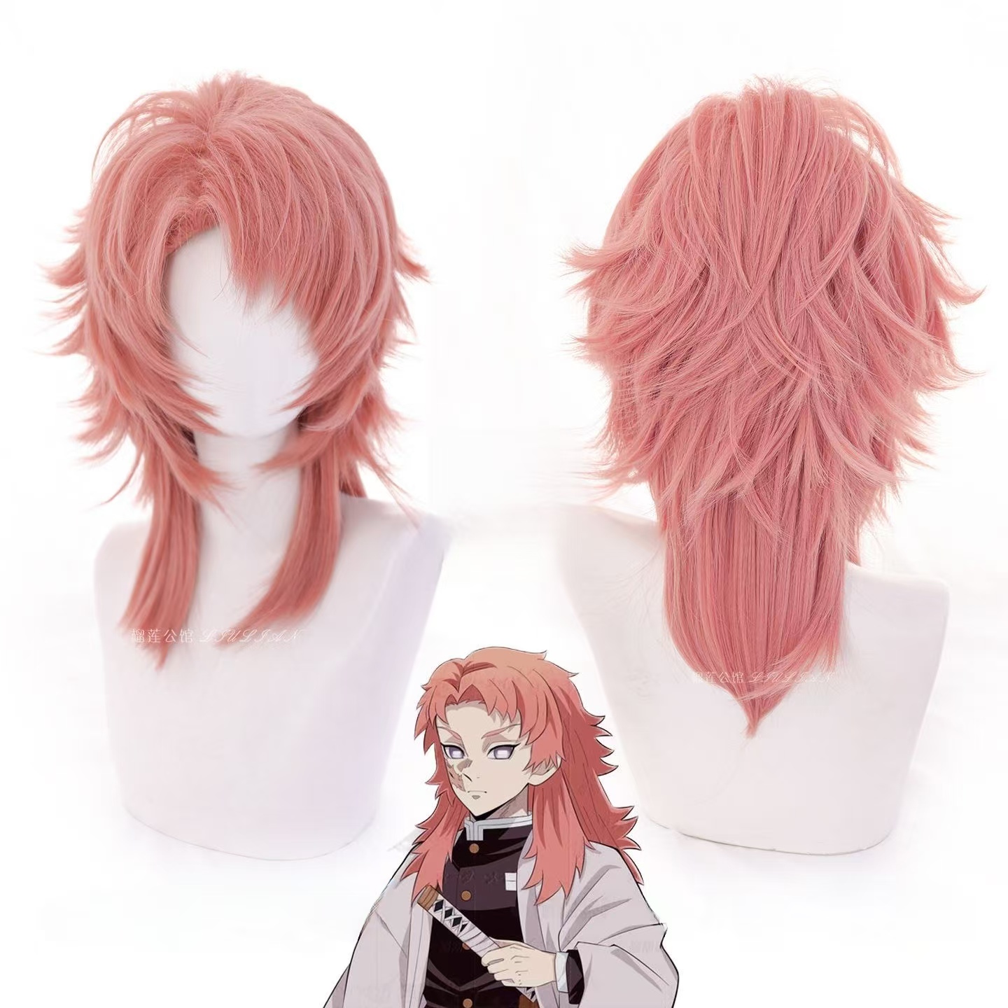 Anime Cosplay Orange Hair - サビト コスプレウィッグ ピンク オレンジ マルレット ウルフカット