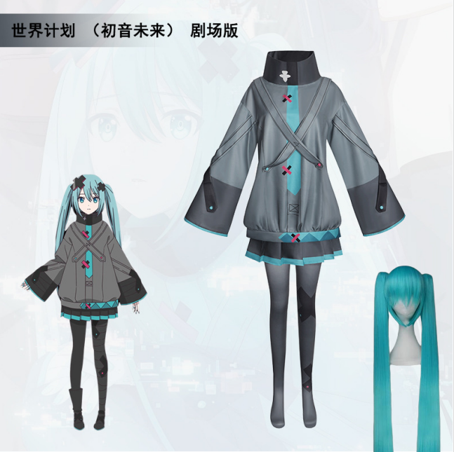 Anime Cosplay Miku - アニメミク映画コスプレアニメプロジェクトセカイカラフルステージ悲しいミクコスプレパーカーハロウィンパーティー女性用コスプレ衣装