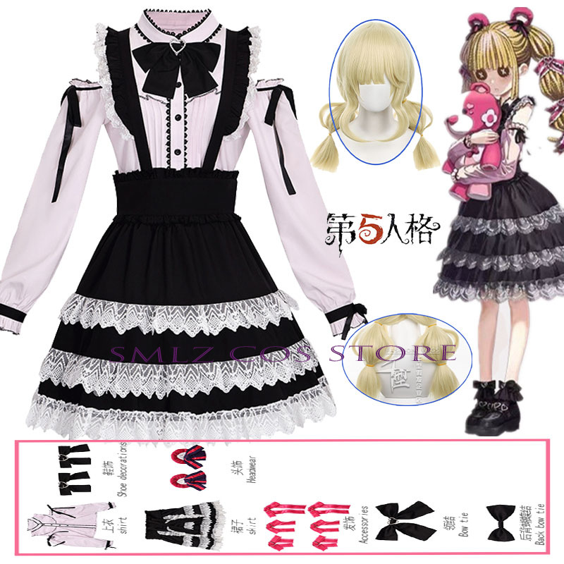 Anime Cosplay Lolita - TGS25 メモリーリトルコスプレゲーム Identity Ⅴ コスチューム ミスブラック