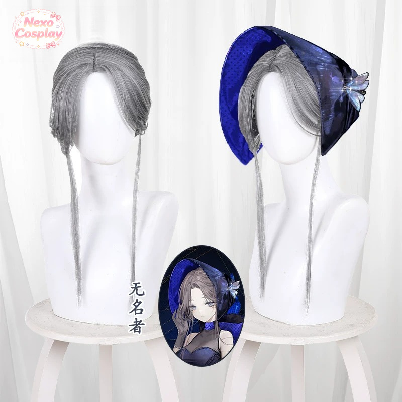 Anime Cosplay Wigs - リバース：1999 ミス・ストレンジャー コスプレウィッグ シルバーグレー アップドゥ サイドパート