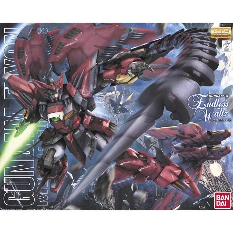 Bandai Gundam Hg - バンダイ-フィギュアアクションフィギュア,オリジナルの装飾品,mg,OZ-13MS,ウィングOZ-13MS,新しいモバイルレポート,mg