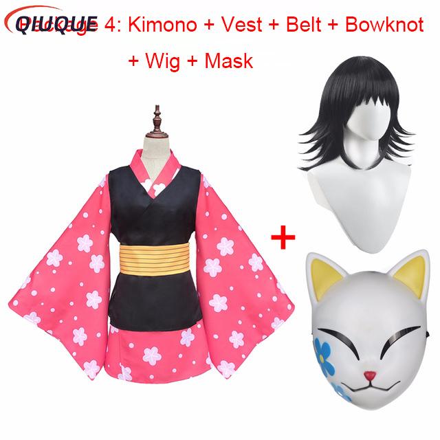 Anime Cosplay Mask - マコモ コスプレ衣装 着物制服 PVCマスク ウィッグ ハロウィンパーティーコスチューム