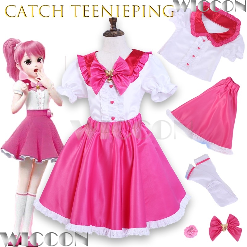 Cosplay Korean Anime - 新しい韓国アニメキャッチティーニーピングコスプレスーツ女の子ドレス魔法のプリンセスロミ戦闘服スカートハロウィンナヴィダードカーニバル