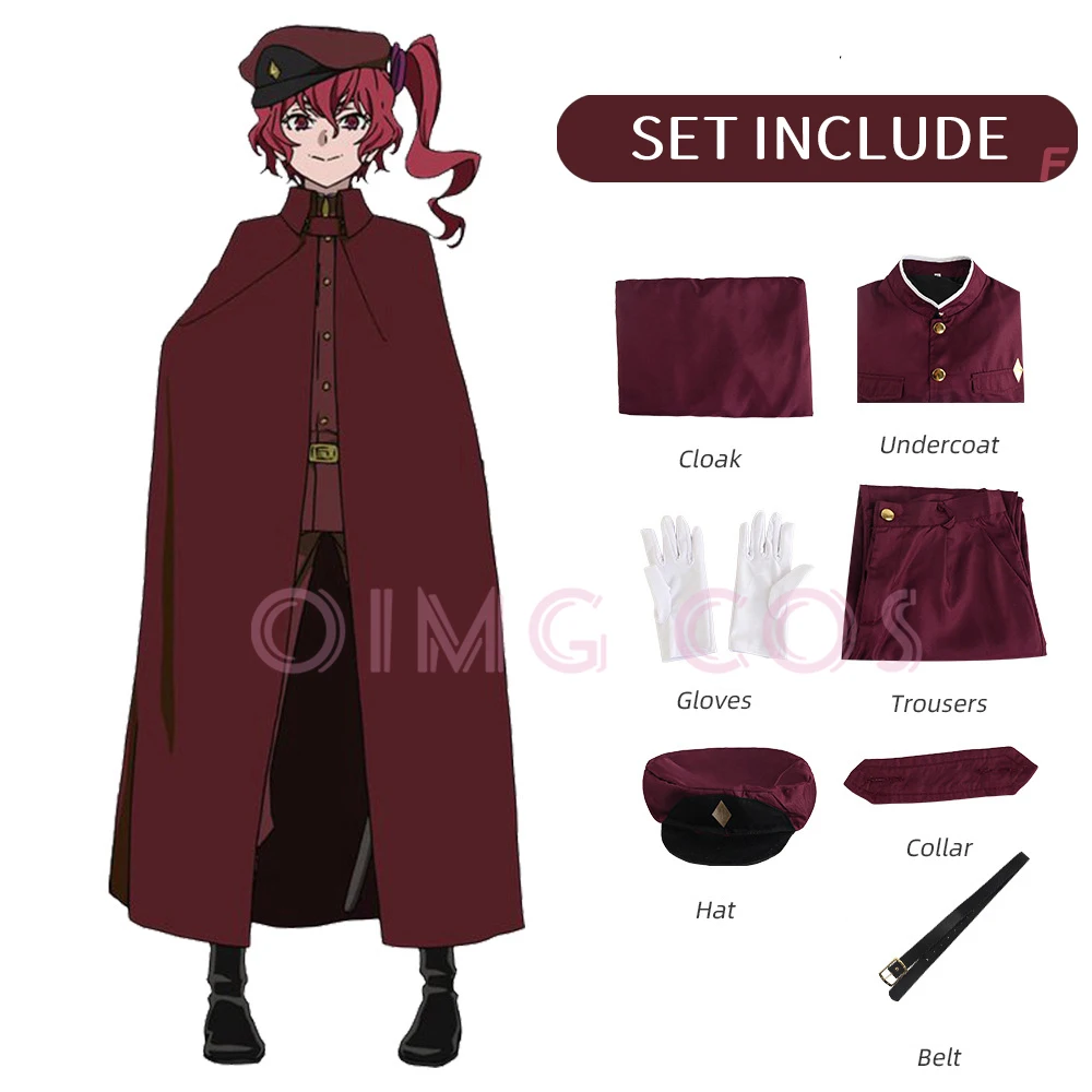 Anime Cosplay Outfit - 奥村テルココスプレ Suehiro Tecchou 衣装 Bungo Stray