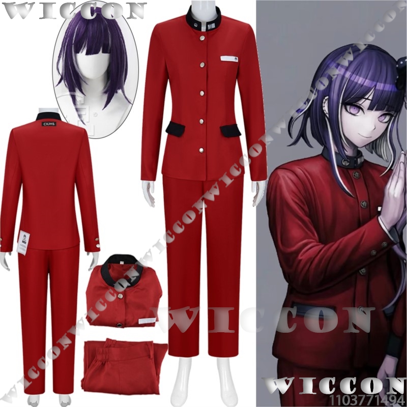 Anime Cosplay Red - ツクモ今百ゲームコスプレライン赤い学校制服学生スーツ紫色のかつらハロウィンカーニバルパーティー男の服 Cos 小道具