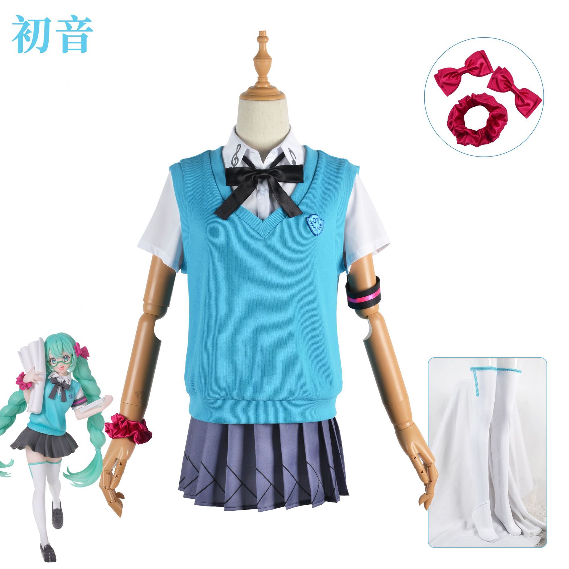 Anime Cosplay Miku - 初音ミク 16周年記念 バーチャルアイドルコスプレ衣装 アニメJK制服 ブルー 甘くて可愛いロールプレイングコスチュームセット