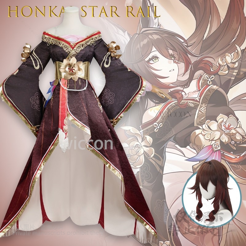 Anime Cosplay Wigs - ゲーム Honkai スターレール Tingyun Wangguiren コスプレ衣装コスプレ正確な衣装フルセットかつら尾女性ハロウィンパーティー