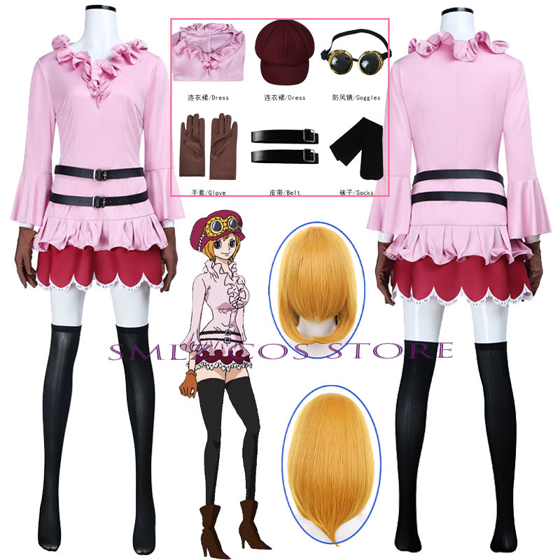 Anime Cosplay Costumes - アニメコアラコスプレ衣装女性コアラピンクドレス帽子セクシーな制服ウィッグセットハロウィンカーニバルパーティー演劇衣装女性のための