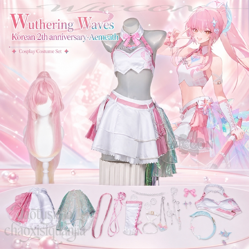 アニメゲーム Wuthering Waves 韓国 2 周年 - Cosplay Korean Anime のレビューと価格