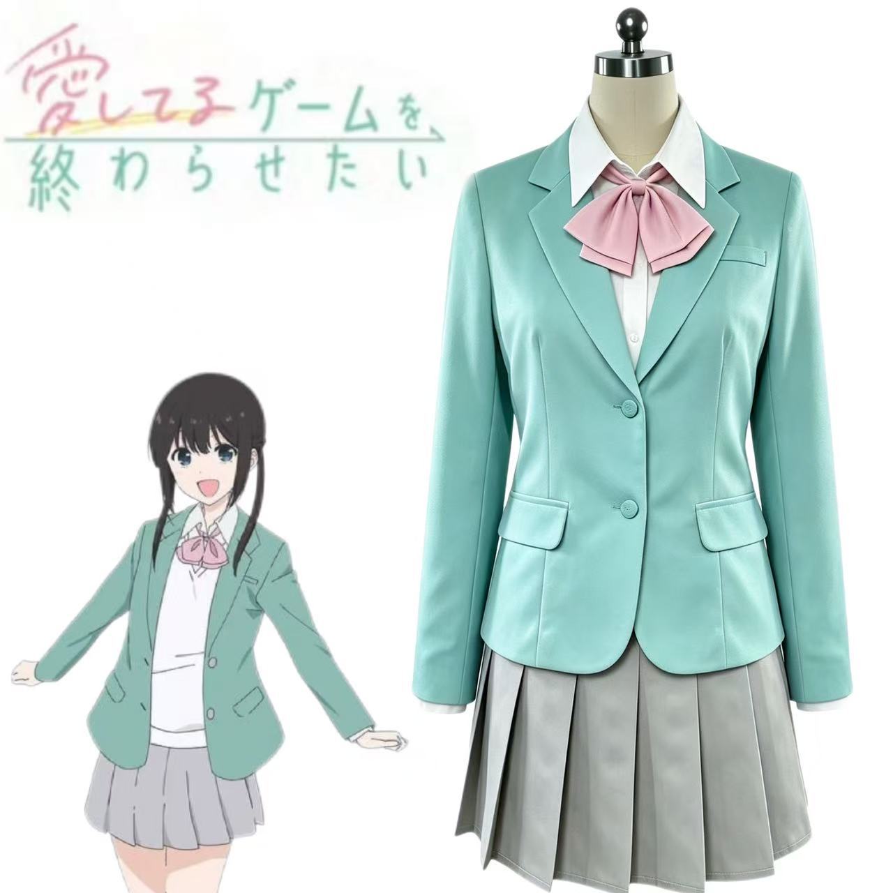 この「愛してる」ゲームのコスプレを終わらせたい！さくらミクJ - Anime Cosplay Miku のレビューと価格