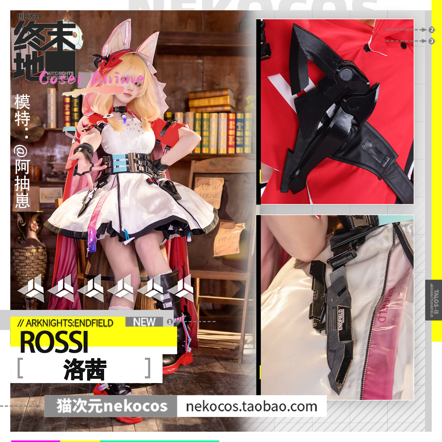 新作ロッシコスプレ衣装ハロウィンクリスマスコミック展示会ゲー - Anime Cosplay Red のレビューと価格