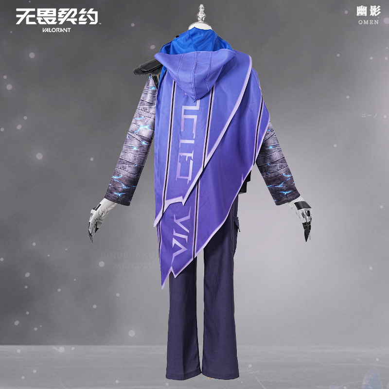 ゲーム VALORANT オーメンコスプレ衣装コントローラー - Anime Cosplay Mask のレビューと価格