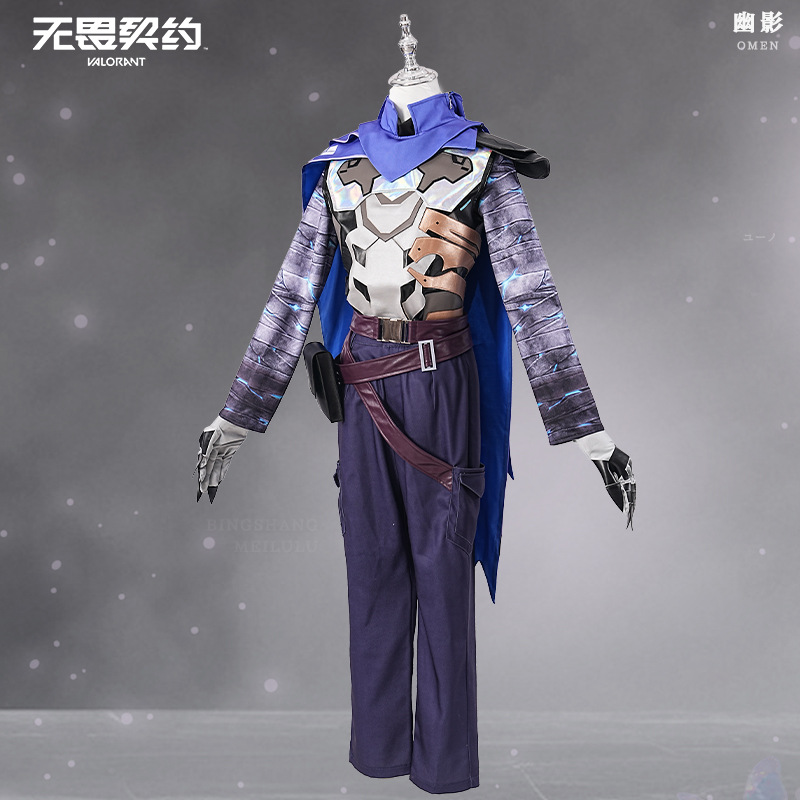 ゲーム VALORANT オーメンコスプレ衣装コントローラー - Anime Cosplay Mask のレビューと価格