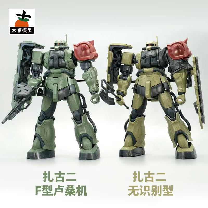 HG 1/144 ザクII F型レセアン＆未確認型レセアン  - Bandai Gundam Hg のレビューと価格