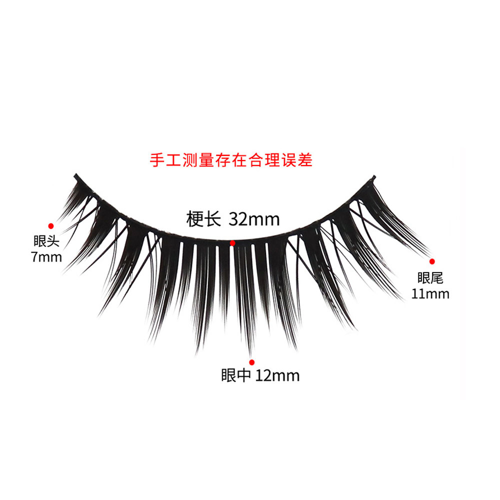 厚手のつけまつげ,自然なつけまつげ,毎日の着用,手作りのコス - Anime Cosplay Lashes のレビューと価格