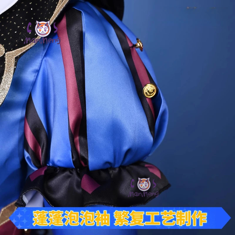 アニメ PJSK 天馬つかさ tks tms コスプレ衣装ハ - Anime Cosplay Outfit のレビューと価格