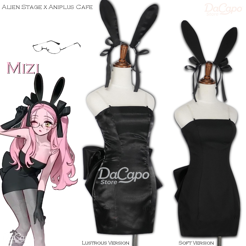 バニーエイリアンステージエイリアンステージミジコスプレアニプ - Anime Cosplay Black Girl のレビューと価格