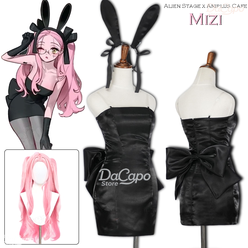 バニーエイリアンステージエイリアンステージミジコスプレアニプ - Anime Cosplay Black Girl のレビューと価格