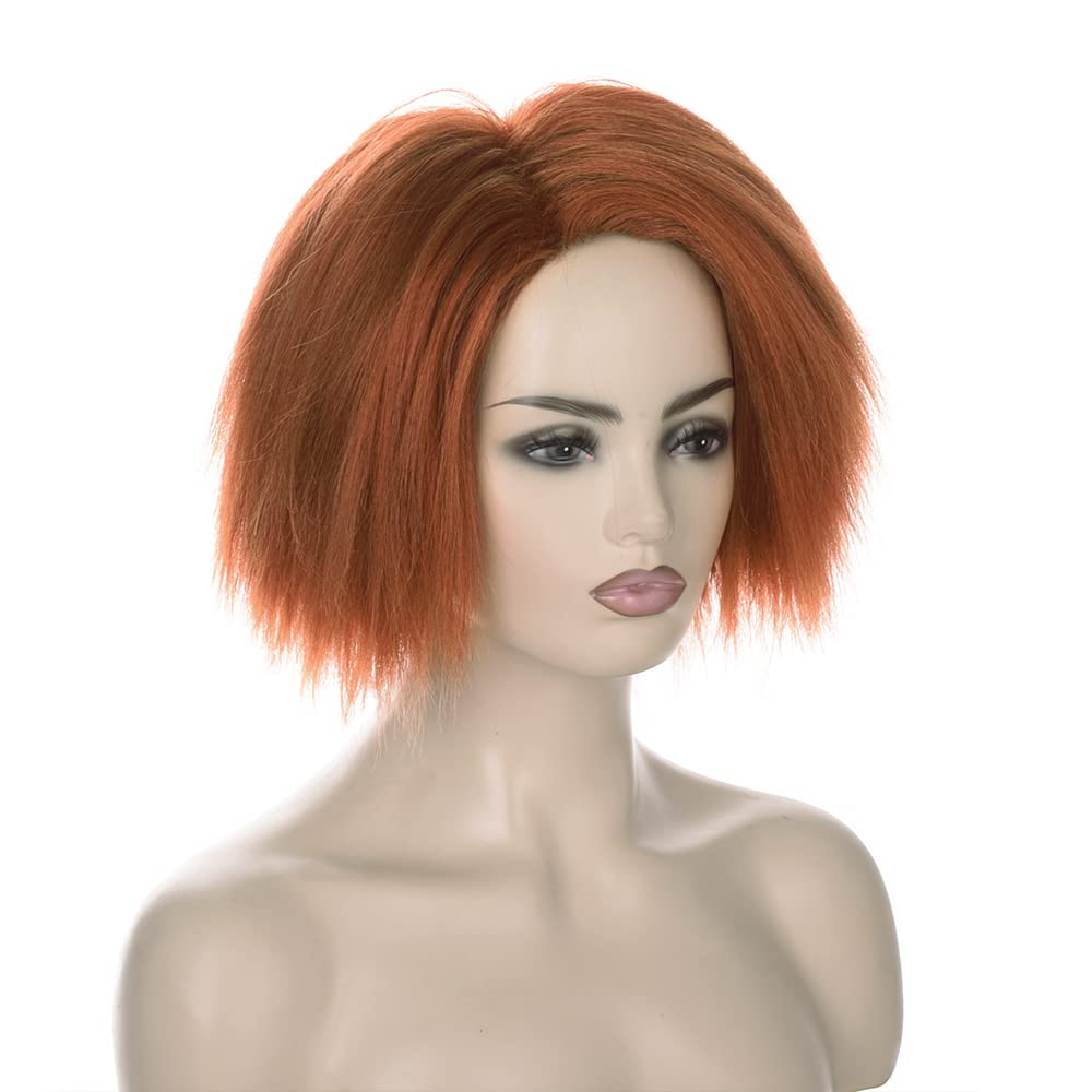 短いオレンジブラウンのヤキウィッグ。アニメのコスプレ用。悪役 - Anime Cosplay Orange Hair のレビューと価格