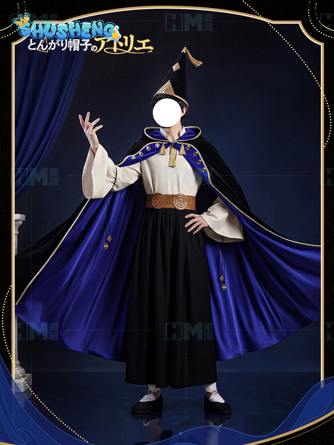 在庫あり ウィッチハット アトリエ オルルッジオ XS-XX - Anime Cosplay Outfit のレビューと価格