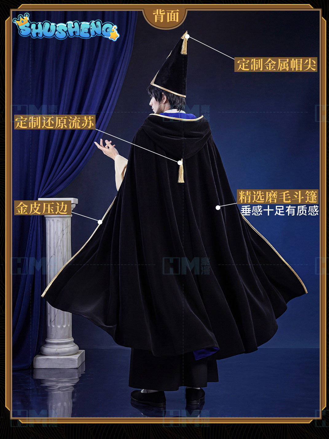 在庫あり ウィッチハット アトリエ オルルッジオ XS-XX - Anime Cosplay Outfit のレビューと価格