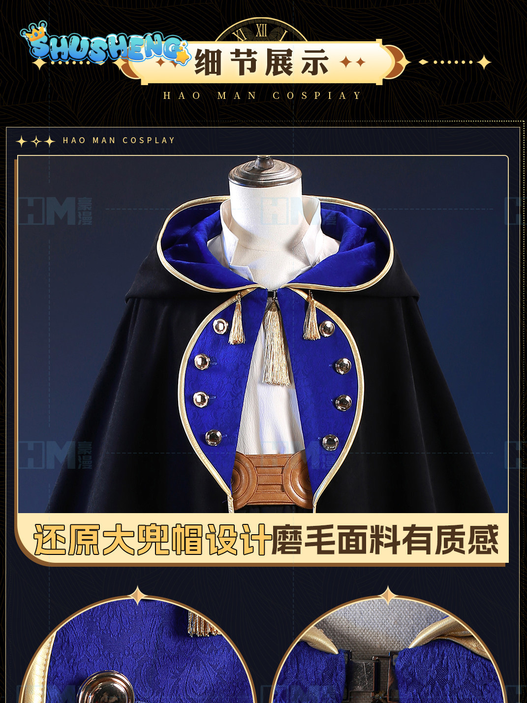 在庫あり ウィッチハット アトリエ オルルッジオ XS-XX - Anime Cosplay Outfit のレビューと価格