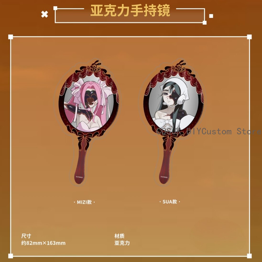 本物のエイリアンステージミジスアコスプレフィギュアバッジブロ - Anime Cosplay Costumes のレビューと価格