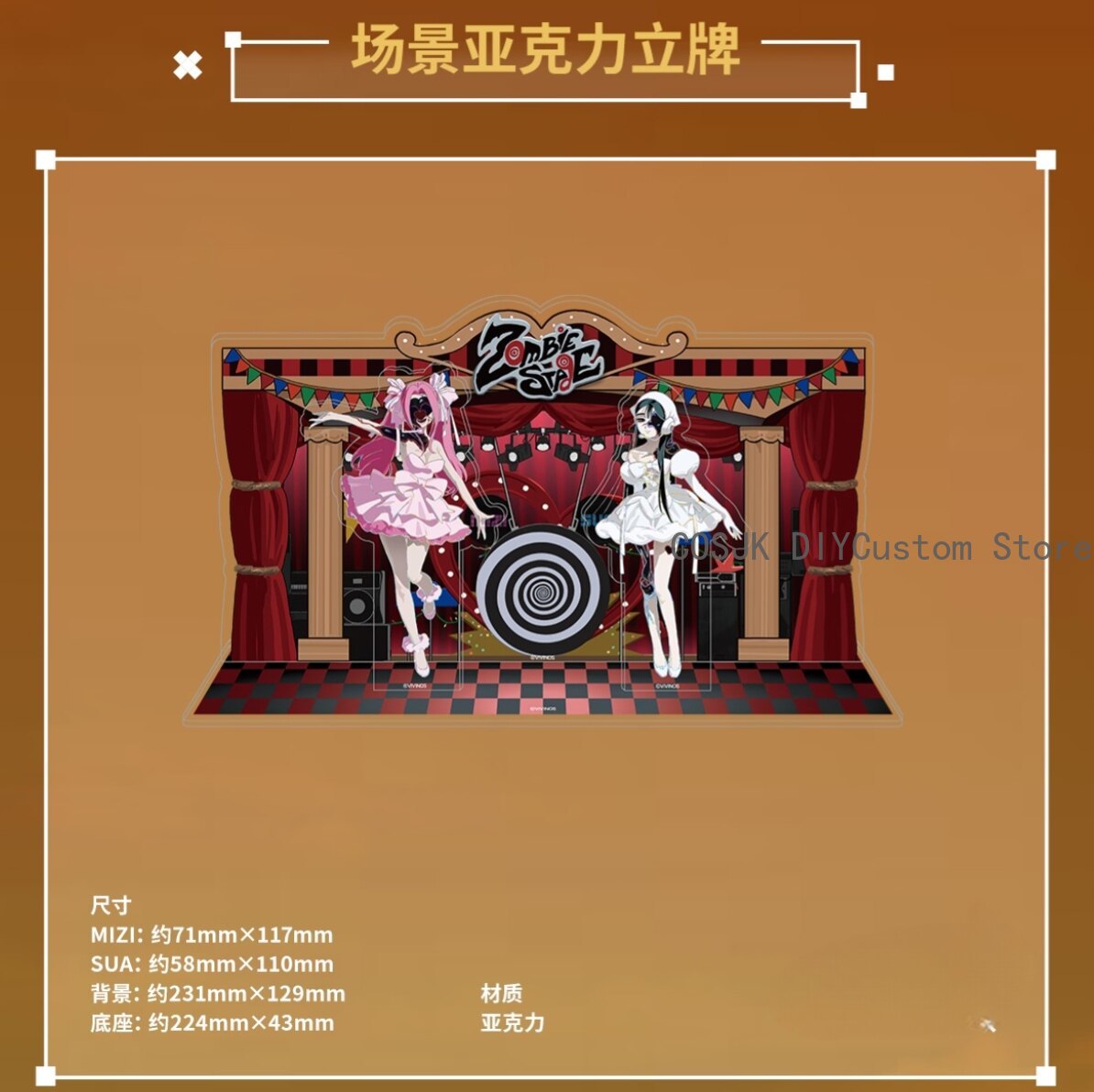 本物のエイリアンステージミジスアコスプレフィギュアバッジブロ - Anime Cosplay Costumes のレビューと価格