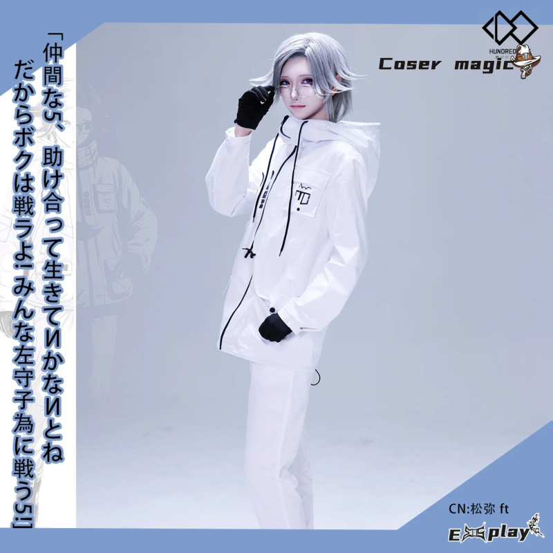 ゲームハンドレッドライン Aotsuki Eito コスプレ - Anime Cosplay Women のレビューと価格