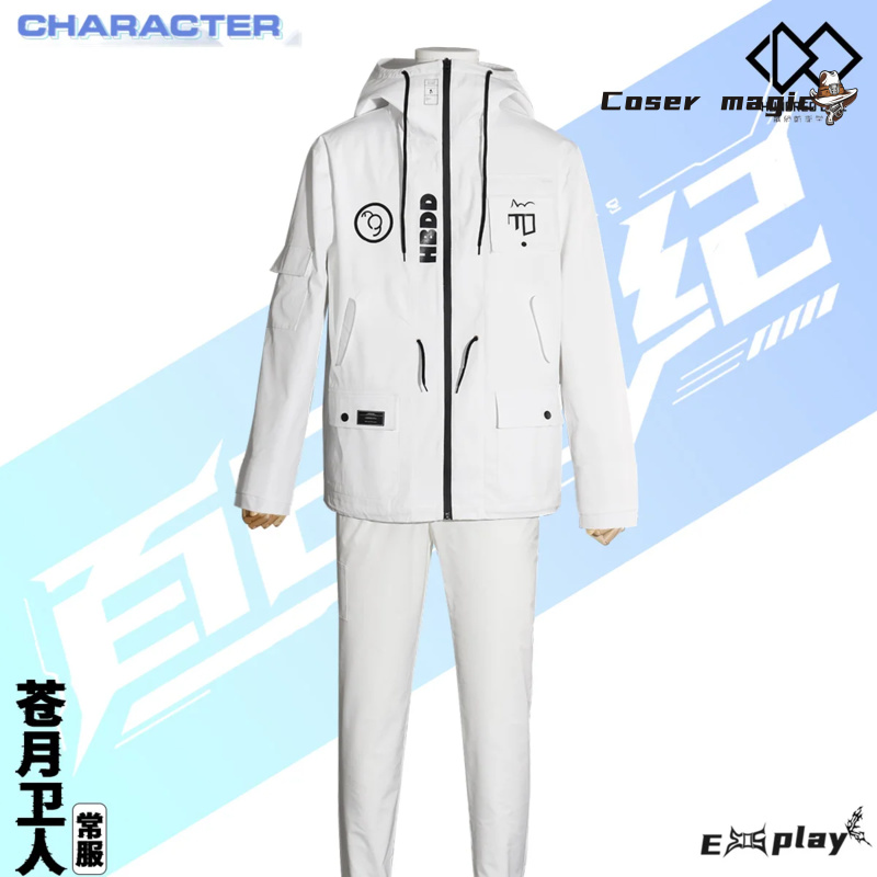 ゲームハンドレッドライン Aotsuki Eito コスプレ - Anime Cosplay Women のレビューと価格