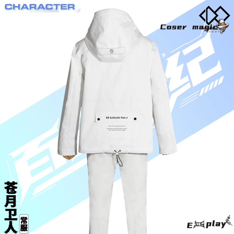 ゲームハンドレッドライン Aotsuki Eito コスプレ - Anime Cosplay Women のレビューと価格