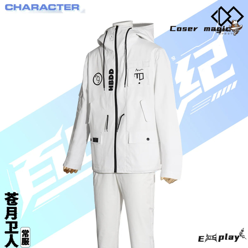 ゲームハンドレッドライン Aotsuki Eito コスプレ - Anime Cosplay Women のレビューと価格