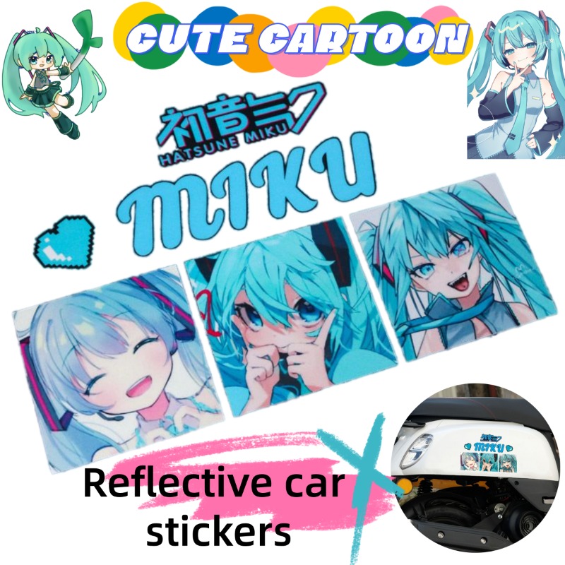 2026年新作クリエイティブ初音ミクアニメ反射ステッカー、車 - Anime Cosplay Miku のレビューと価格