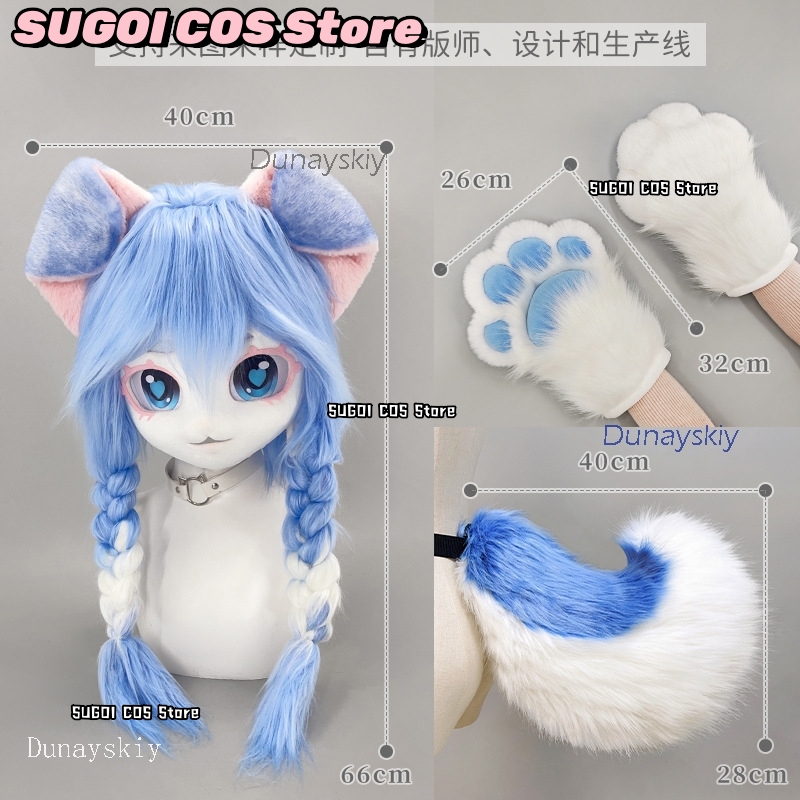 aBcSCS*ファーコスチュームヘッド着ぐるみキュートファー - Anime Cosplay Mask のレビューと価格