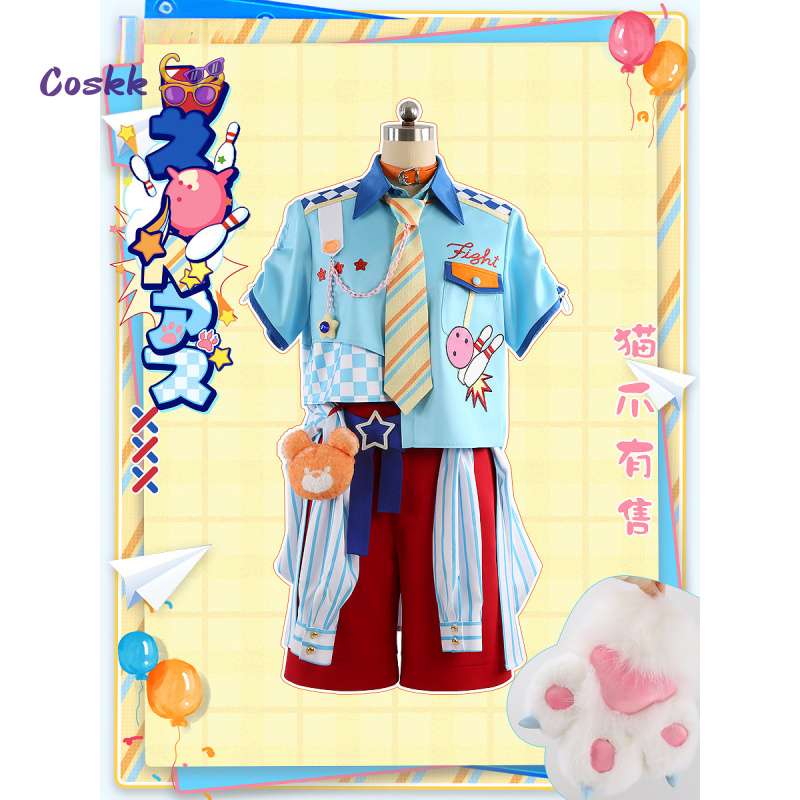 ゲームアンサンブルスター nito nazuna/結城マコト - Anime Cosplay Women のレビューと価格