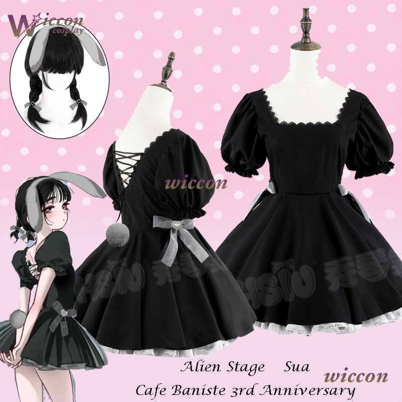 コズミックバニーエイリアンステージミジスアコスプレアニプラス - Anime Cosplay Black Girl のレビューと価格