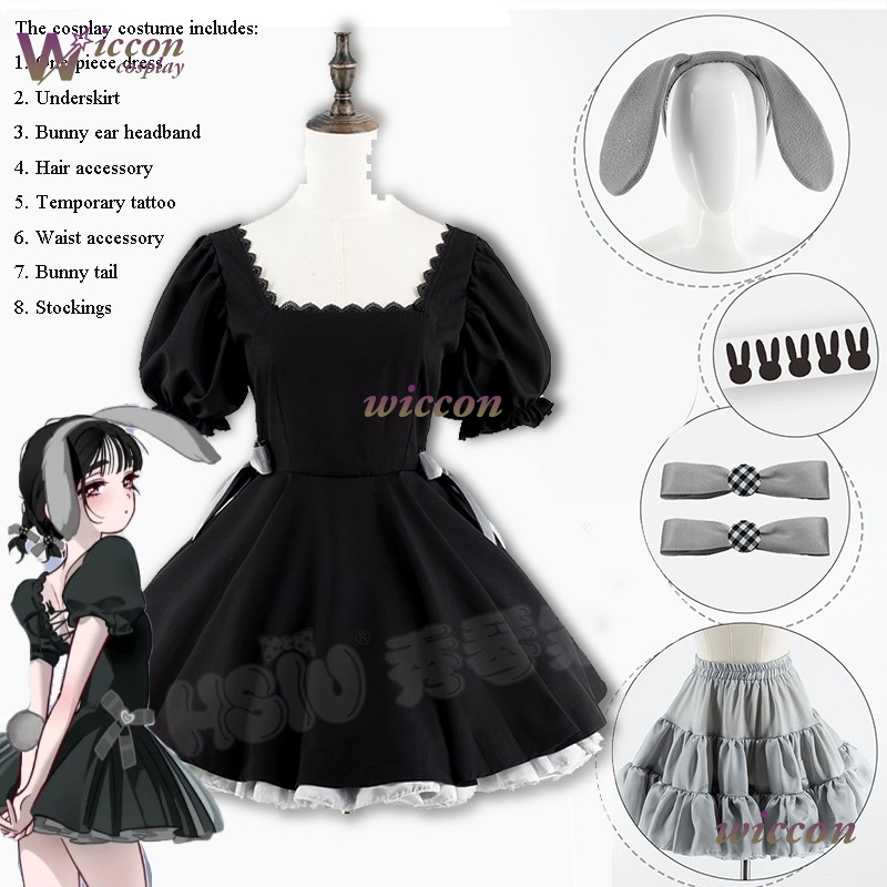 コズミックバニーエイリアンステージミジスアコスプレアニプラス - Anime Cosplay Black Girl のレビューと価格