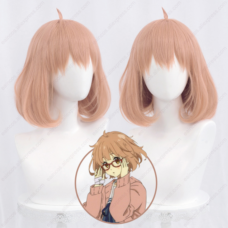 合成皮革のショートウィッグ,35cm,ストリートウェア,オレ - Anime Cosplay Orange Hair のレビューと価格