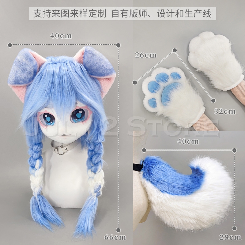 7月2日発売　着ぐるみヘッド　キュートな毛皮マスク　コスプレ - Anime Cosplay Mask のレビューと価格