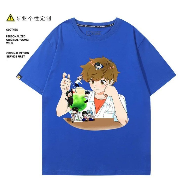 頑張れ、中村！ ナカムラ・オクト・ヒロセ・アイキ Tシャツ漫 - Anime Cosplay Outfit のレビューと価格