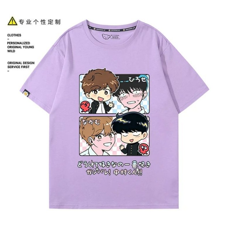 頑張れ、中村！ ナカムラ・オクト・ヒロセ・アイキ Tシャツ漫 - Anime Cosplay Outfit のレビューと価格