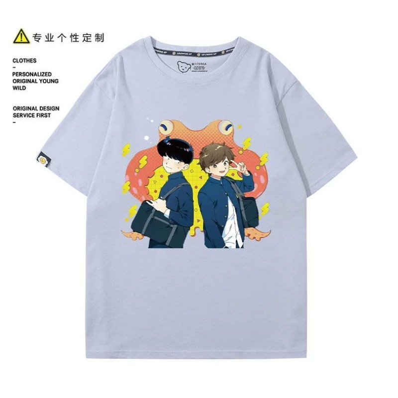 頑張れ、中村！ ナカムラ・オクト・ヒロセ・アイキ Tシャツ漫 - Anime Cosplay Outfit のレビューと価格