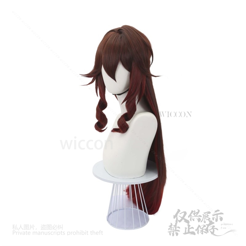 ゲーム Honkai スターレール Tingyun Wang - Anime Cosplay Wigs のレビューと価格