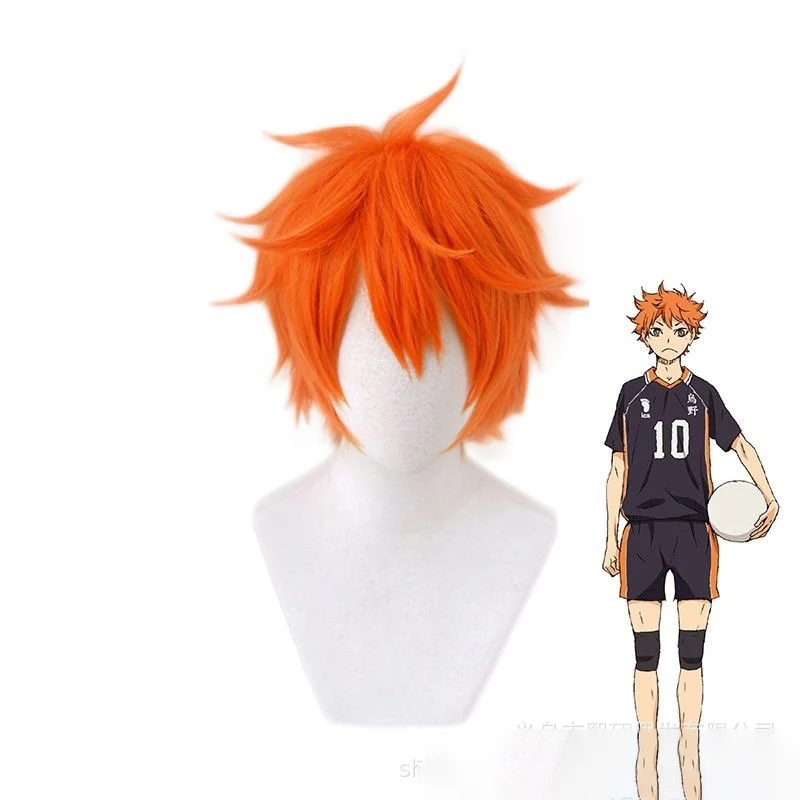 アニメ ハイキュー!! 日向翔陽コスプレウィッグ少年オレンジ - Anime Cosplay Orange Hair のレビューと価格