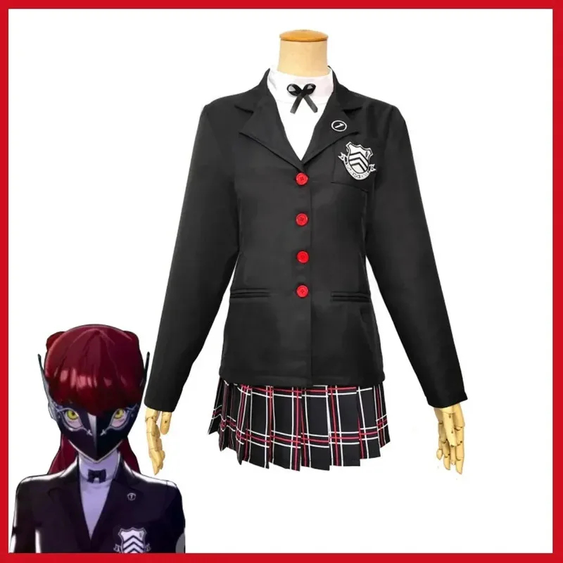 ゲームロイヤルカスミコスプレ衣装 P5r バイオレットスミレ - Cosplay Korean Anime のレビューと価格