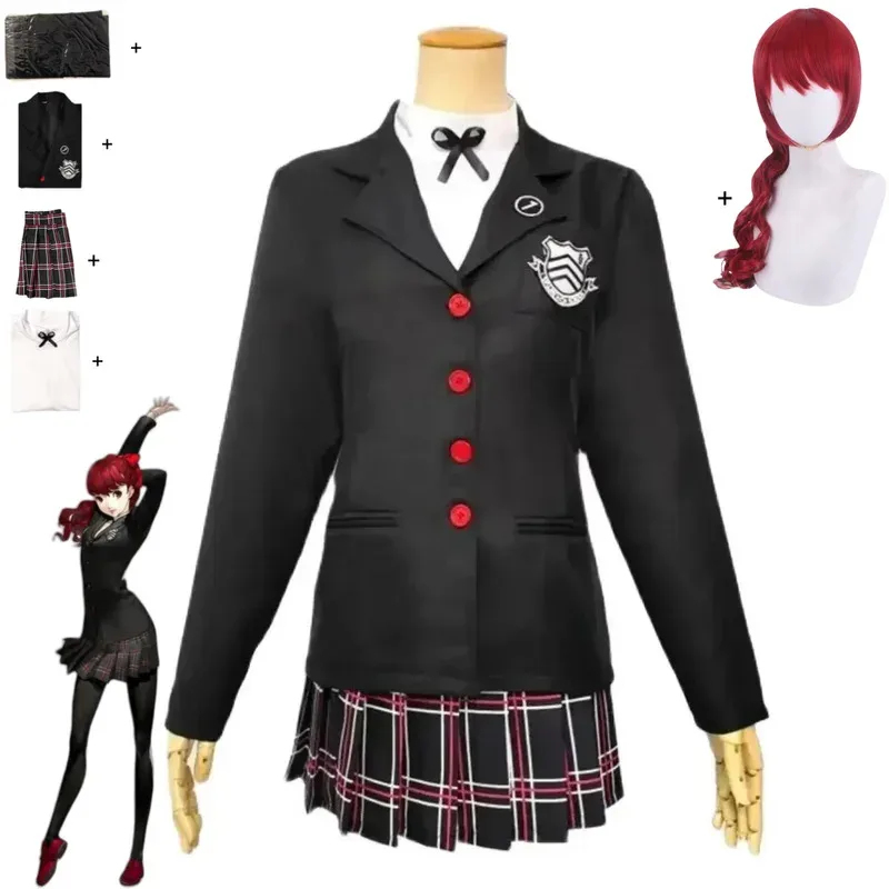ゲームロイヤルカスミコスプレ衣装 P5r バイオレットスミレ - Cosplay Korean Anime のレビューと価格