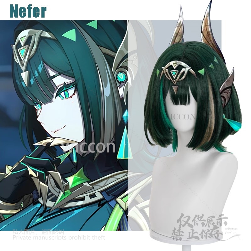 アニメゲーム原神インパクト新ネフェル耐熱人工毛現実的な頭皮か - Anime Cosplay Wigs のレビューと価格