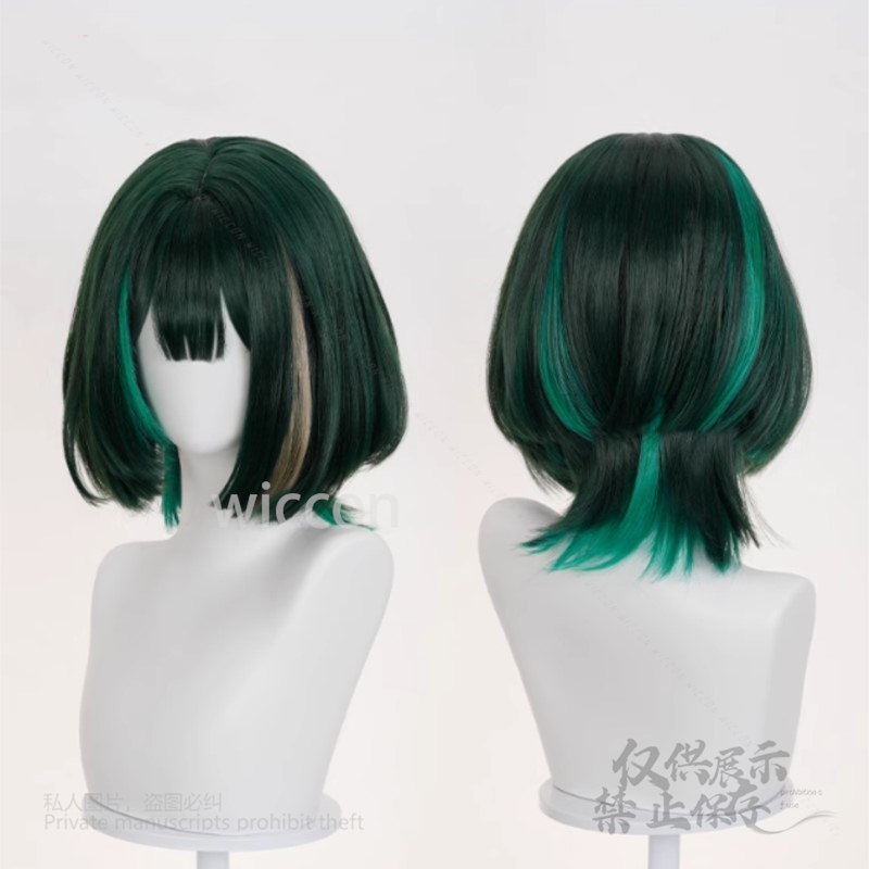アニメゲーム原神インパクト新ネフェル耐熱人工毛現実的な頭皮か - Anime Cosplay Wigs のレビューと価格