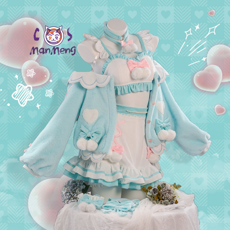 ミクコスプレ衣装ゲームコスプレアニメ女性かわいいブルー毛皮の - Anime Cosplay Miku のレビューと価格