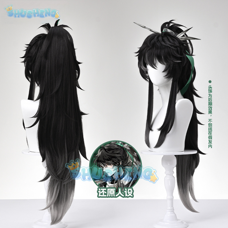 Wuthering Waves QIUYUAN コスプレウィ - Anime Cosplay Wigs のレビューと価格